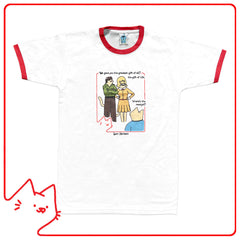 gift tee ringer white-red