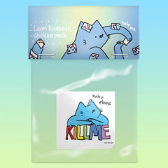 kill me 10-pack
