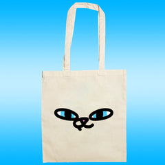 paige tote